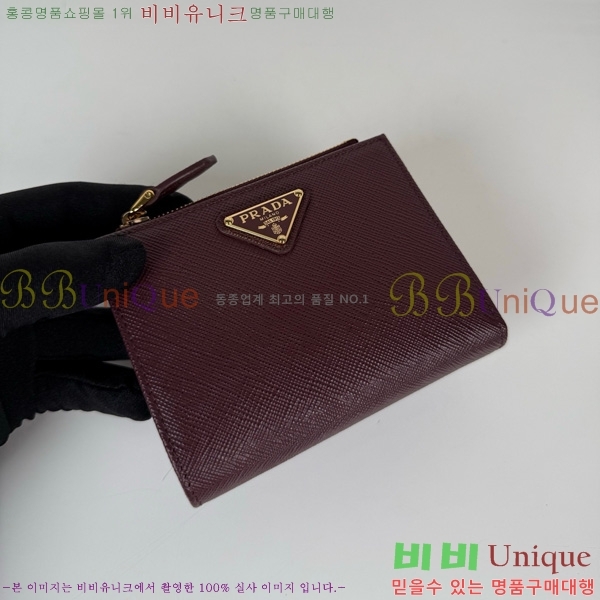 #����� ������ 1ML050-501