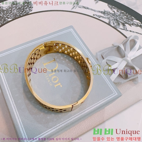 ��� ���� DO756756-3