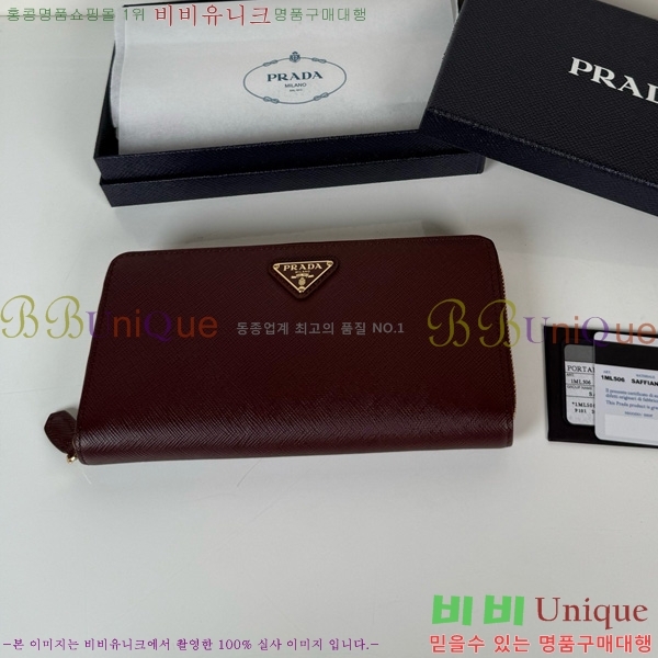 #����� ������ 1ML506-602