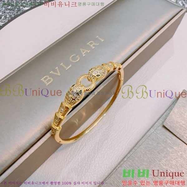 �������� �Ұ��� ���� BV1457488-4