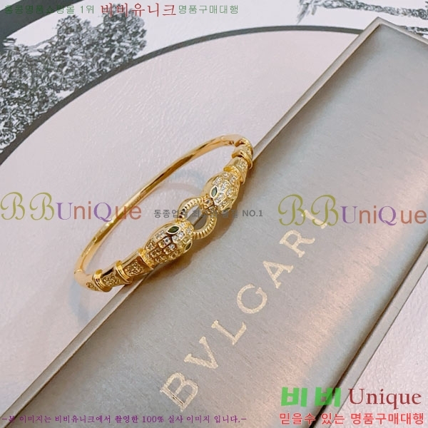 �������� �Ұ��� ���� BV1457488-4