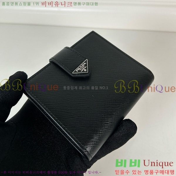 #����� ������ 2MO004-601