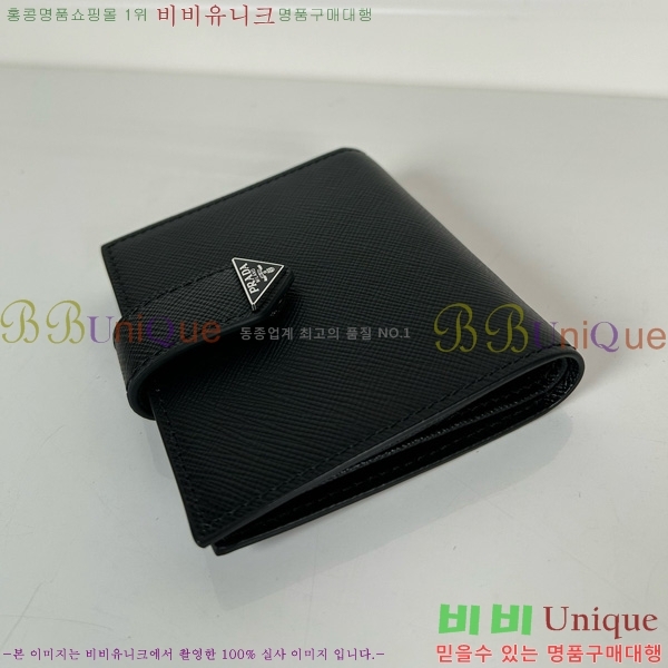 #����� ������ 2MO004-601