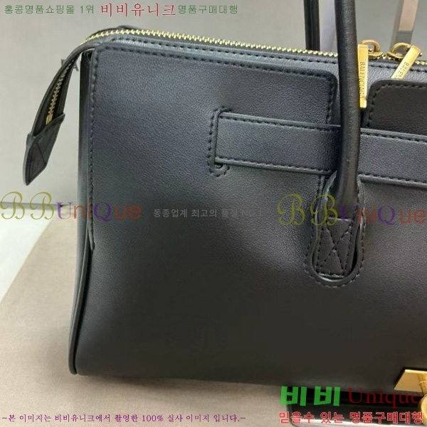 #�߷��þư� �� ���� ĳ���� 70582450-1