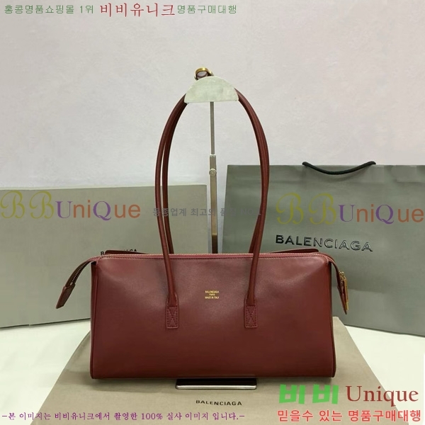 #�߷��þư� �� ���� ĳ���� 70582450-5