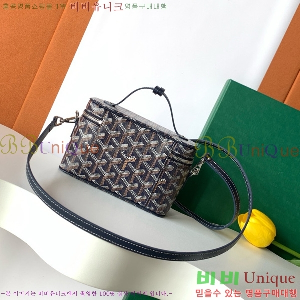 #���ߵ� ���� �ٴ�Ƽ ���� �̴� GY056801-106