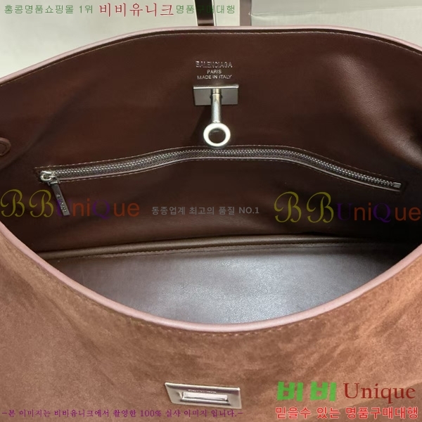 #�߷��þư� �� ���� ����� 81068077-105