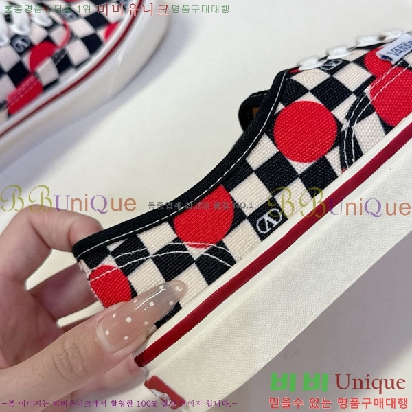 �߷�Ƽ�� ����Ŀ�� �������� V940096-1