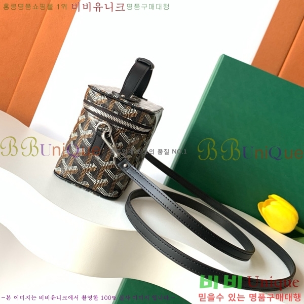 #���ߵ� ���� �ٴ�Ƽ ���� �̴� GY056801-102