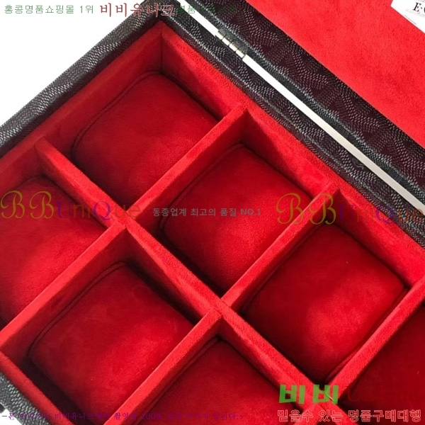 #���ߵ� ��ġ�ڽ� GY8281-1-1