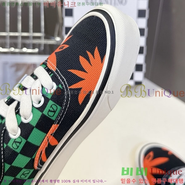 �߷�Ƽ�� ����Ŀ�� �������� V940096-1