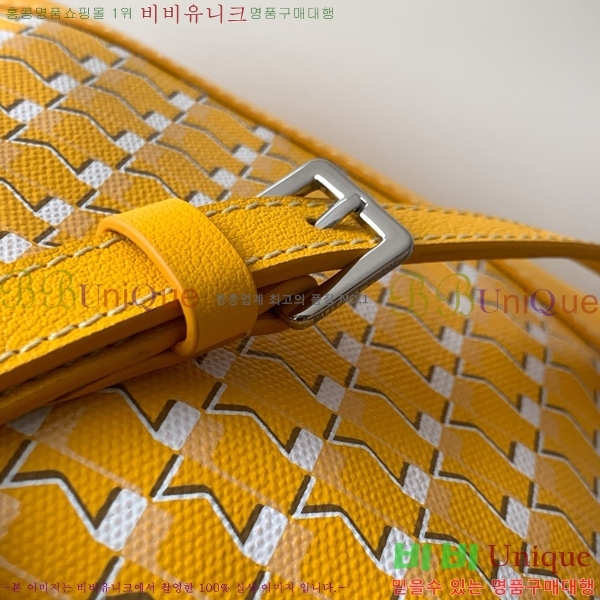 #���̳� ��Ŷ�� M8033-106