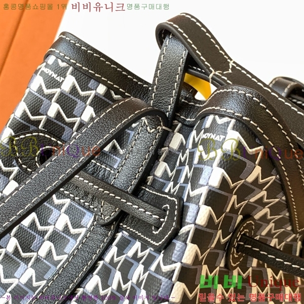 #���̳� ��Ŷ�� M8033-104