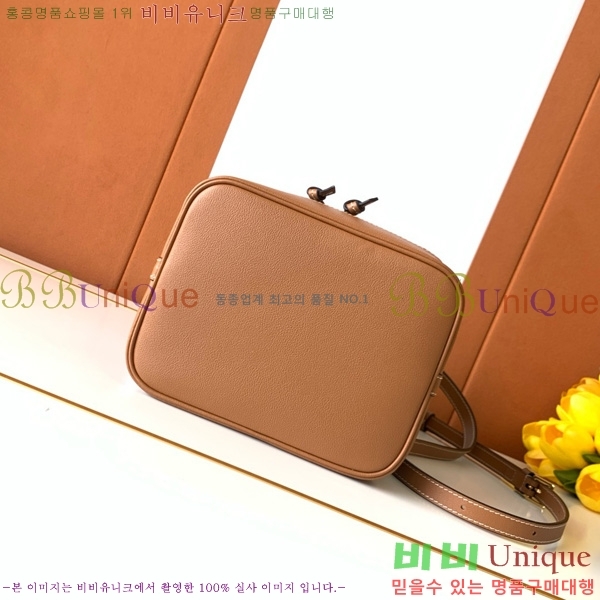 #���̳� ��Ŷ�� M8033-102