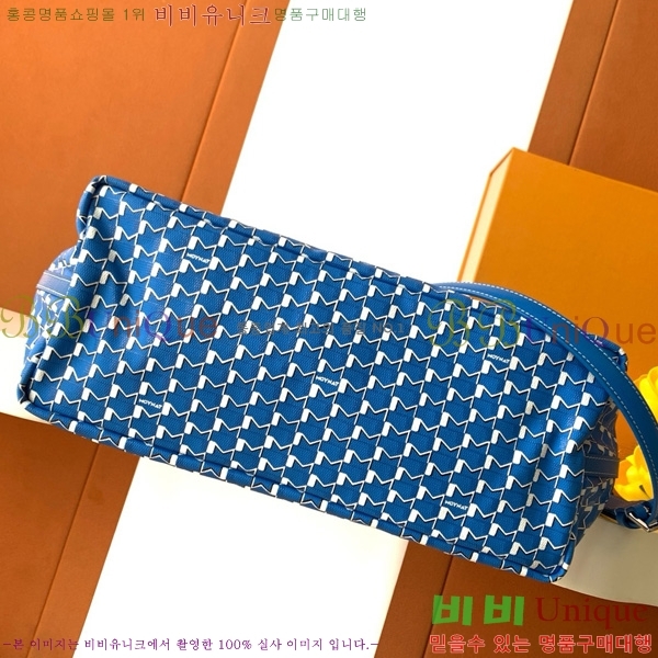 #���̳� ȣ���� M8120-102