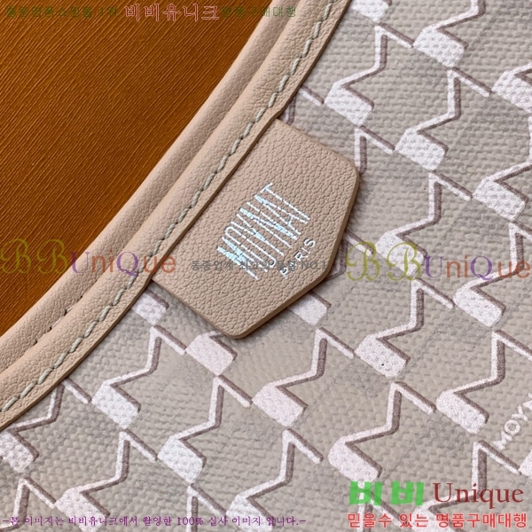 #���̳� ȣ���� M8120-104