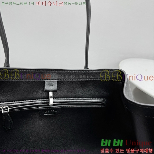 #�� �ο� ���� ���� ����� 1842-103