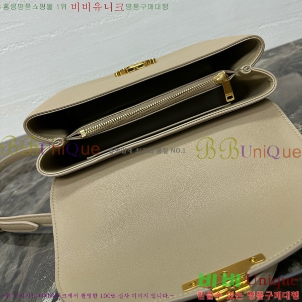 #������ NEW �̵�� �ϳ�� 117523-102