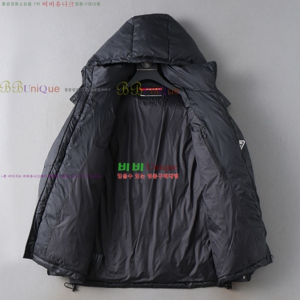 ���� ����� �ٿ� �е� PA253644