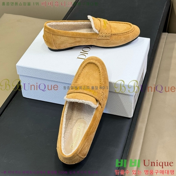 ���� ��� Boy ���� 37D2510186-2