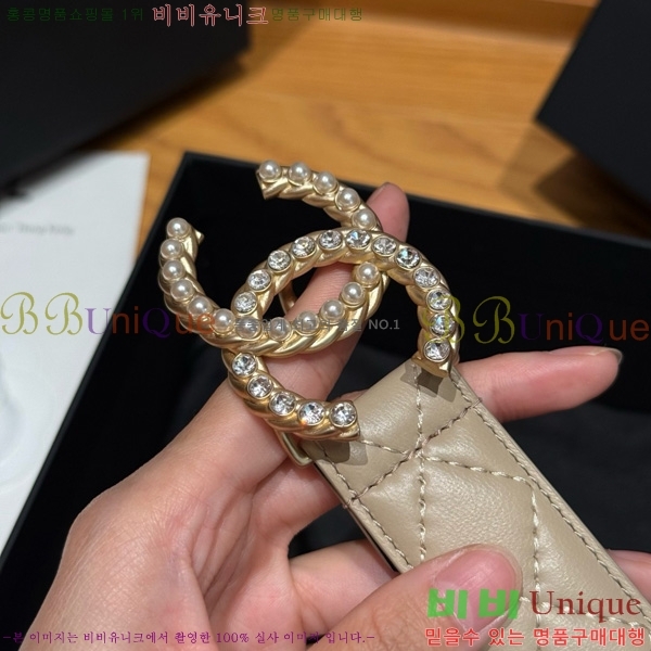 #��* ��Ʈ Y75485410-2 ��3cm