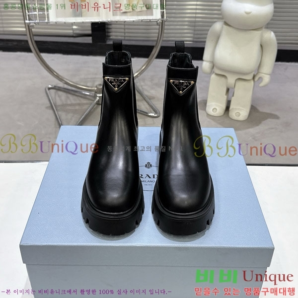 ���� ����� ���� 4P555082-3