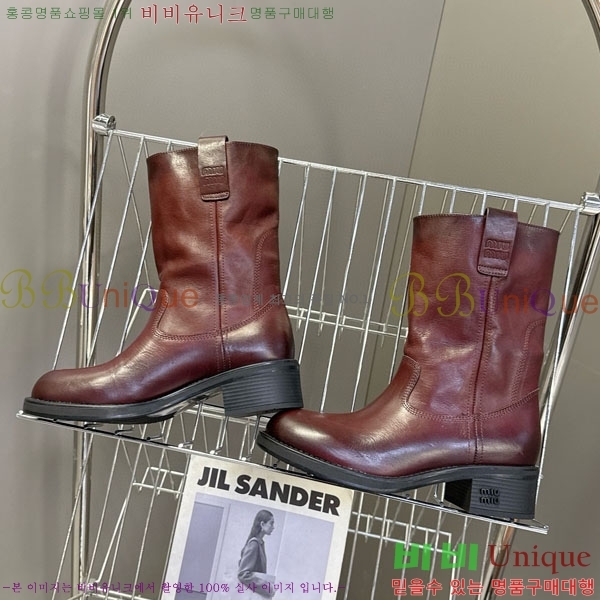 ���� �̿�̿� ���� 4MU25559-1