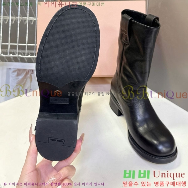 ���� �̿�̿� ���� 4MU25559-2