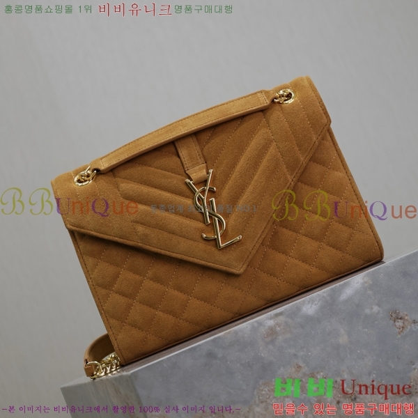 #���ζ� ������ ���� �̵�� envelope ����� 487206-701