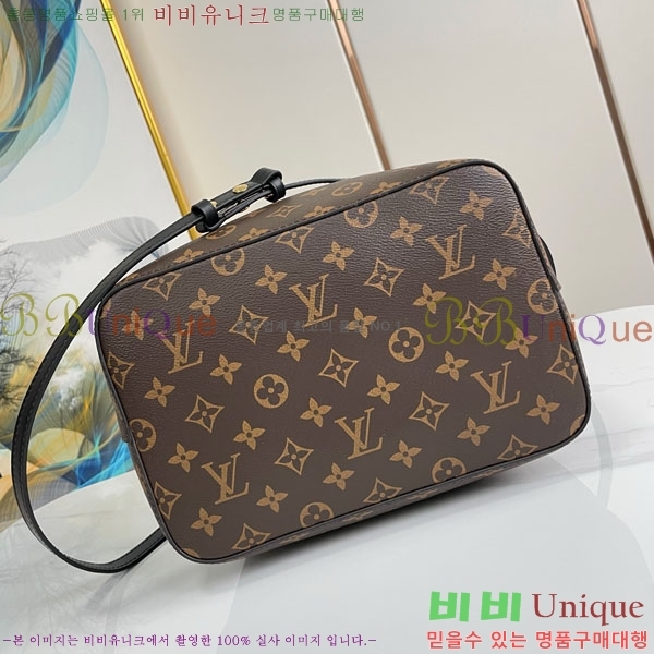 #���̺��� �׿��뿡 ���׷� ��Ŷ�� M44020-500