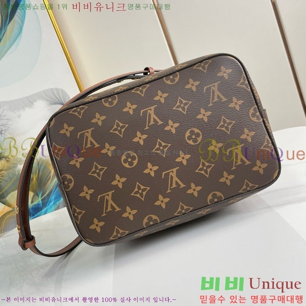 #���̺��� �׿��뿡 ���׷� ��Ŷ�� M44887-500