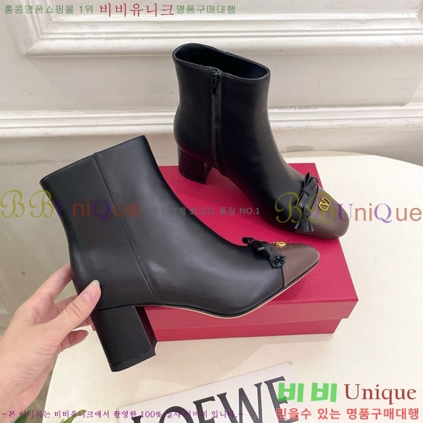 �߷�Ƽ�� ���� V94077581-2 �� 5cm