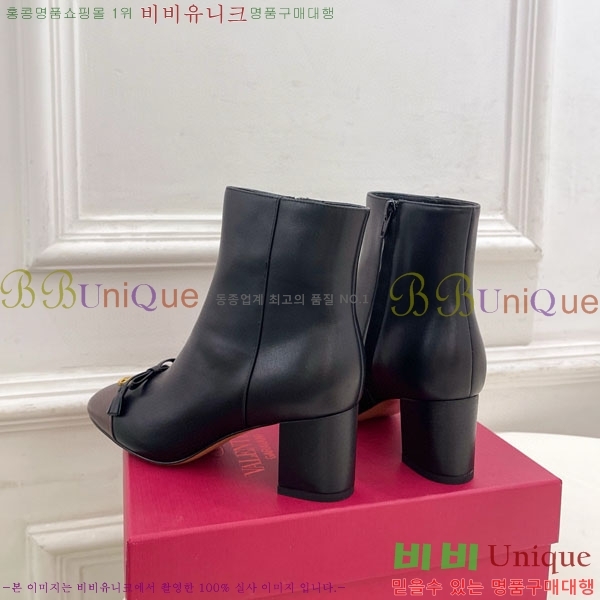 �߷�Ƽ�� ���� V94077581-2 �� 5cm