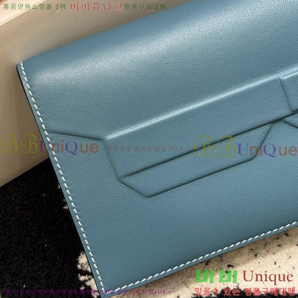 #�����޽� ������ ��Ų Ŭ��ġ H452410-2