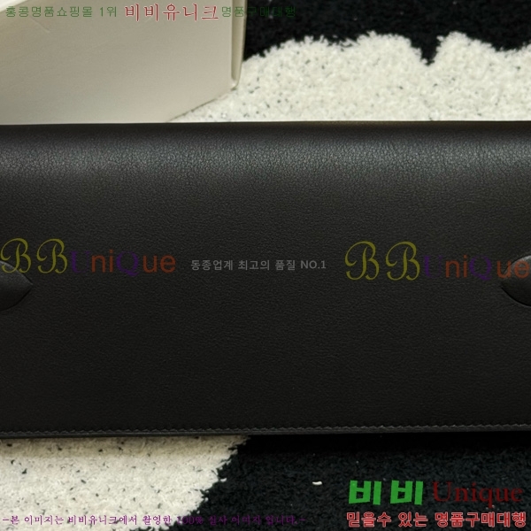 #�����޽� ������ ��Ų Ŭ��ġ H452410-3