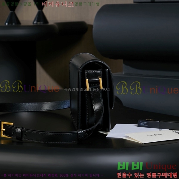 #���ζ� ���丮�� ��ÿ�� ���� 634306-1051