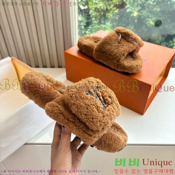 ���� ���̺��� ��ũ �� ���� LV00503-4