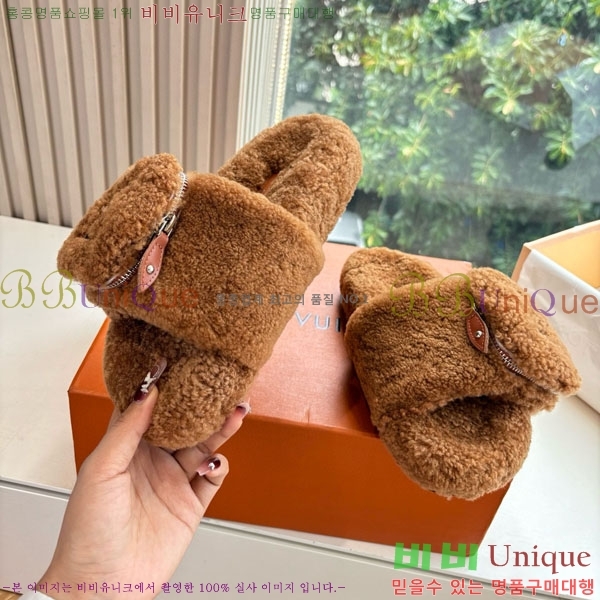 ���� ���̺��� ��ũ �� ���� LV00503-4