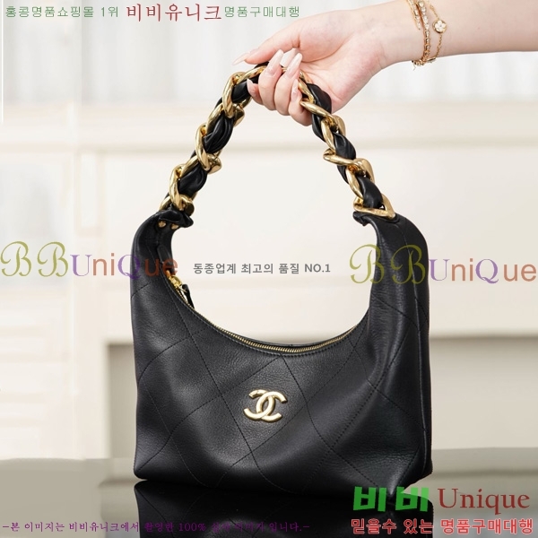 #��* ü�� ȣ���� �̴� ���� ȣ�� ����� AS5837-1001