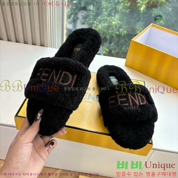 ��� �� �� ���� H355599-1