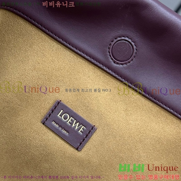 #�ο��� ���� �ö���� �޽��� 012401-106