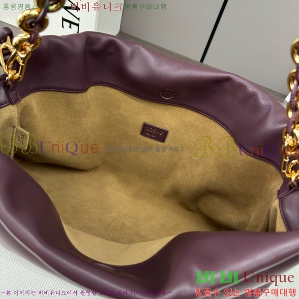 #�ο��� ���� �ö���� �޽��� 012401-106