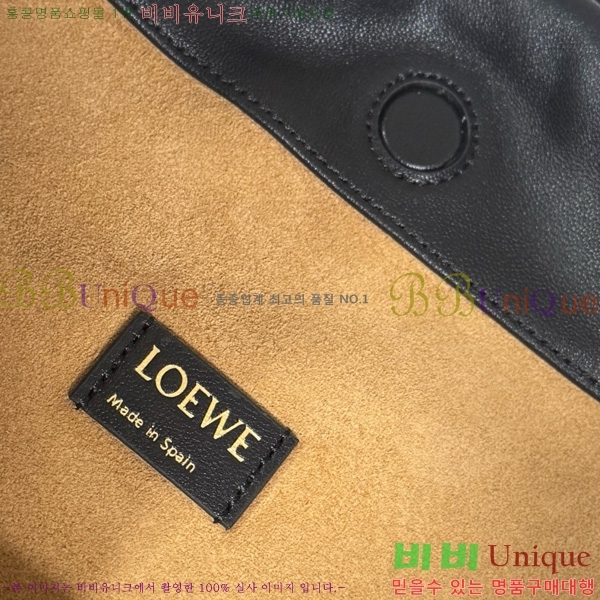 #�ο��� ���� �ö���� �޽��� 012401-105