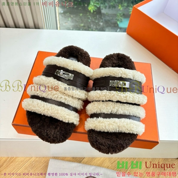 �����޽� �� �� ���� H3660021