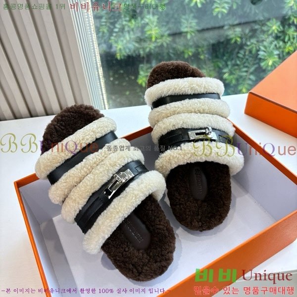 �����޽� �� �� ���� H3660021-2