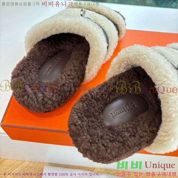 �����޽� �� �� ���� H3660021-2