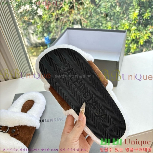 �߷��þư� �� �� ���� H36118