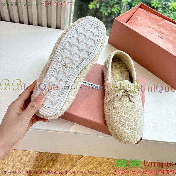 �̿�̿� �� ���� MU299903-1