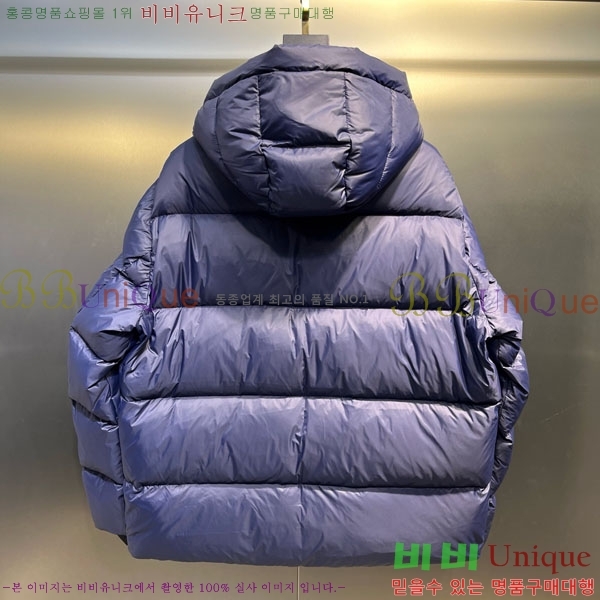 ���� ������ �ٿ� �е� BU2834535-1