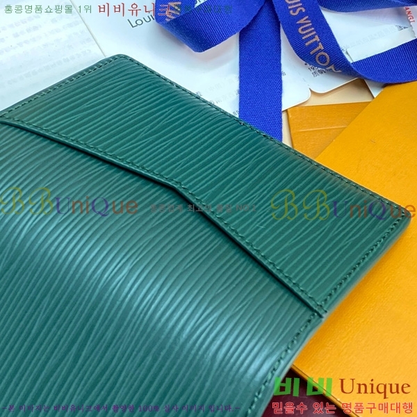 #���̺��� ���� ���ų����� ī������ M25797-203